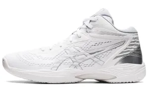 Asics Gel-Hoop V14 Silver Unisex Basketball Shoes