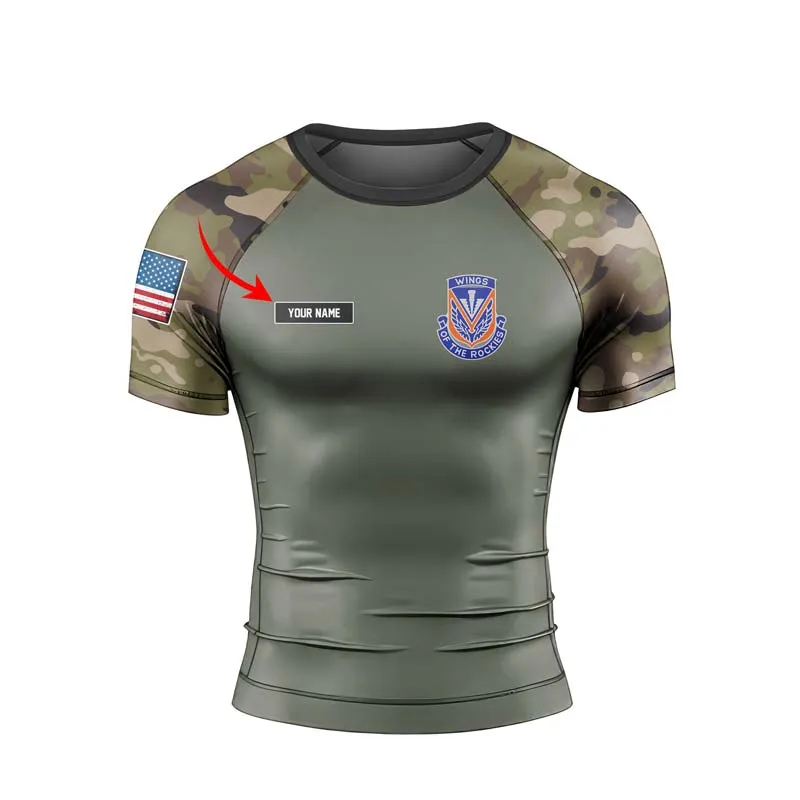 Personalized Utah ARNG Men's Short Sleeve Rash Guard