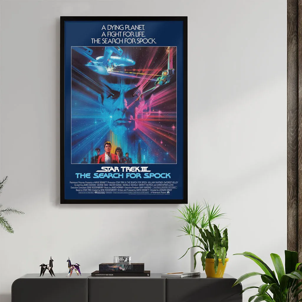 Star Trek III: The Search For Spock
